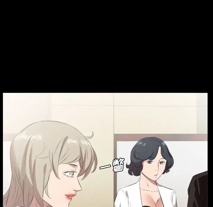 爸爸上班中第31话