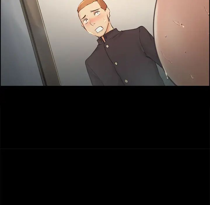 岳母家的刺激生活第2话