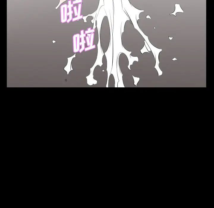 爸爸上班中第31话