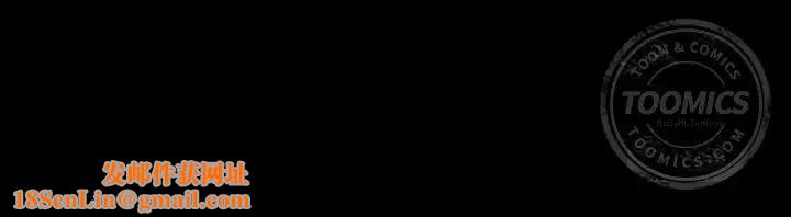 爸爸上班中第31话