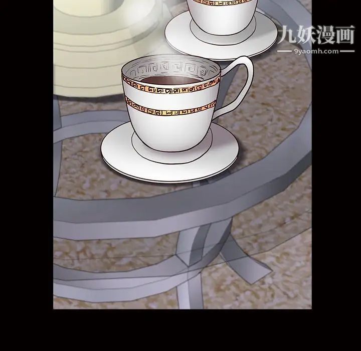 一次成瘾第45话