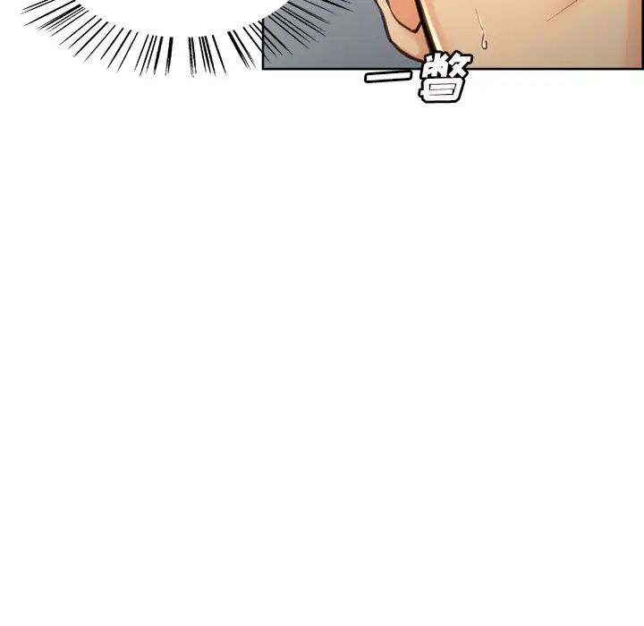 岳母家的刺激生活第3话