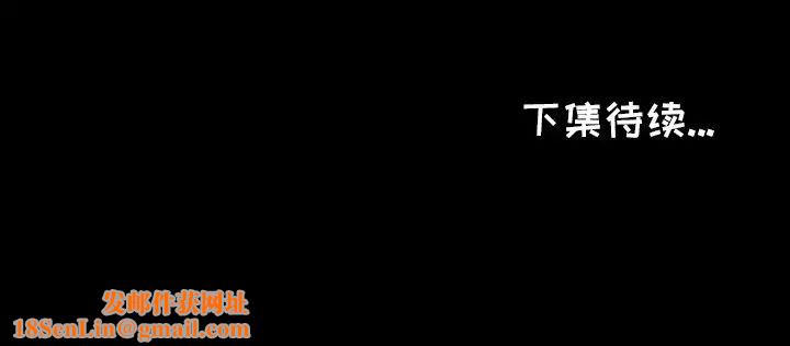 爸爸上班中第33话