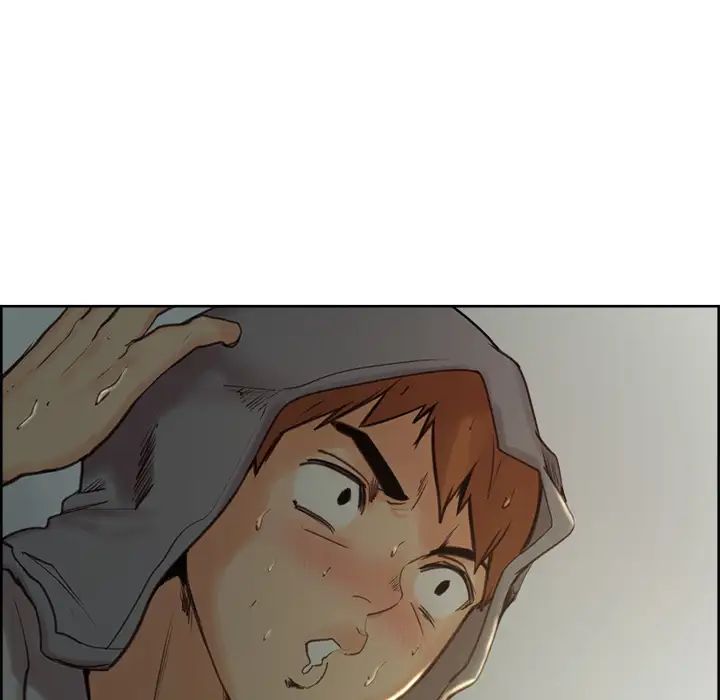 岳母家的刺激生活第3话