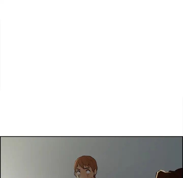 岳母家的刺激生活第3话