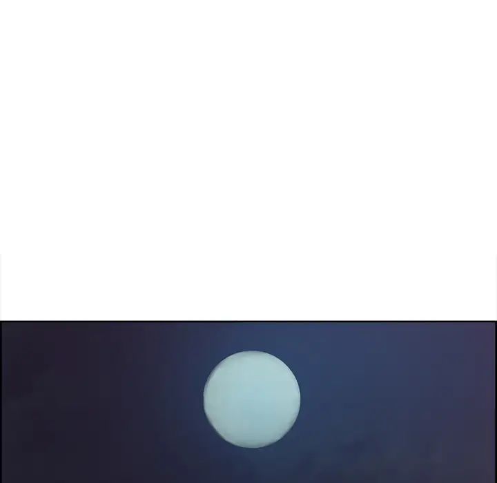 岳母家的刺激生活第4话