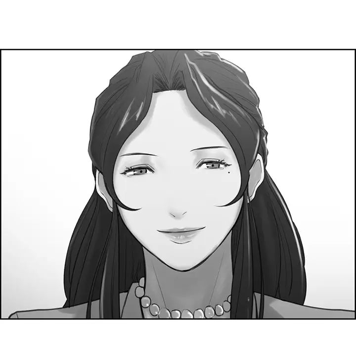 岳母家的刺激生活第4话