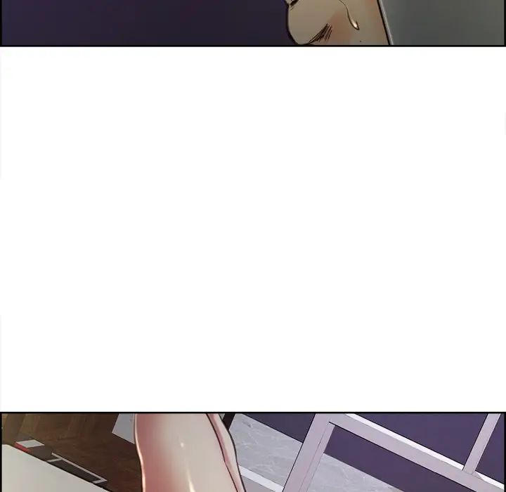 岳母家的刺激生活第4话