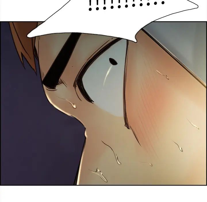 岳母家的刺激生活第4话