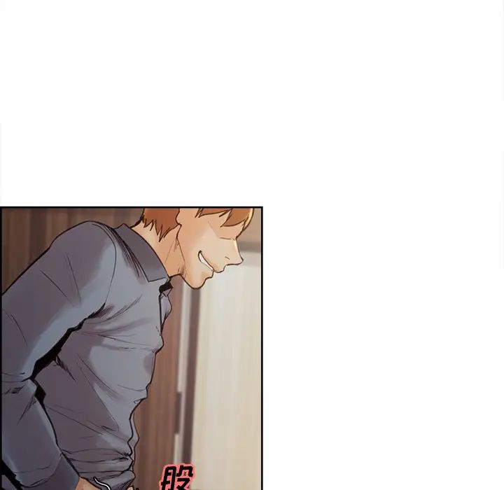 岳母家的刺激生活第6话