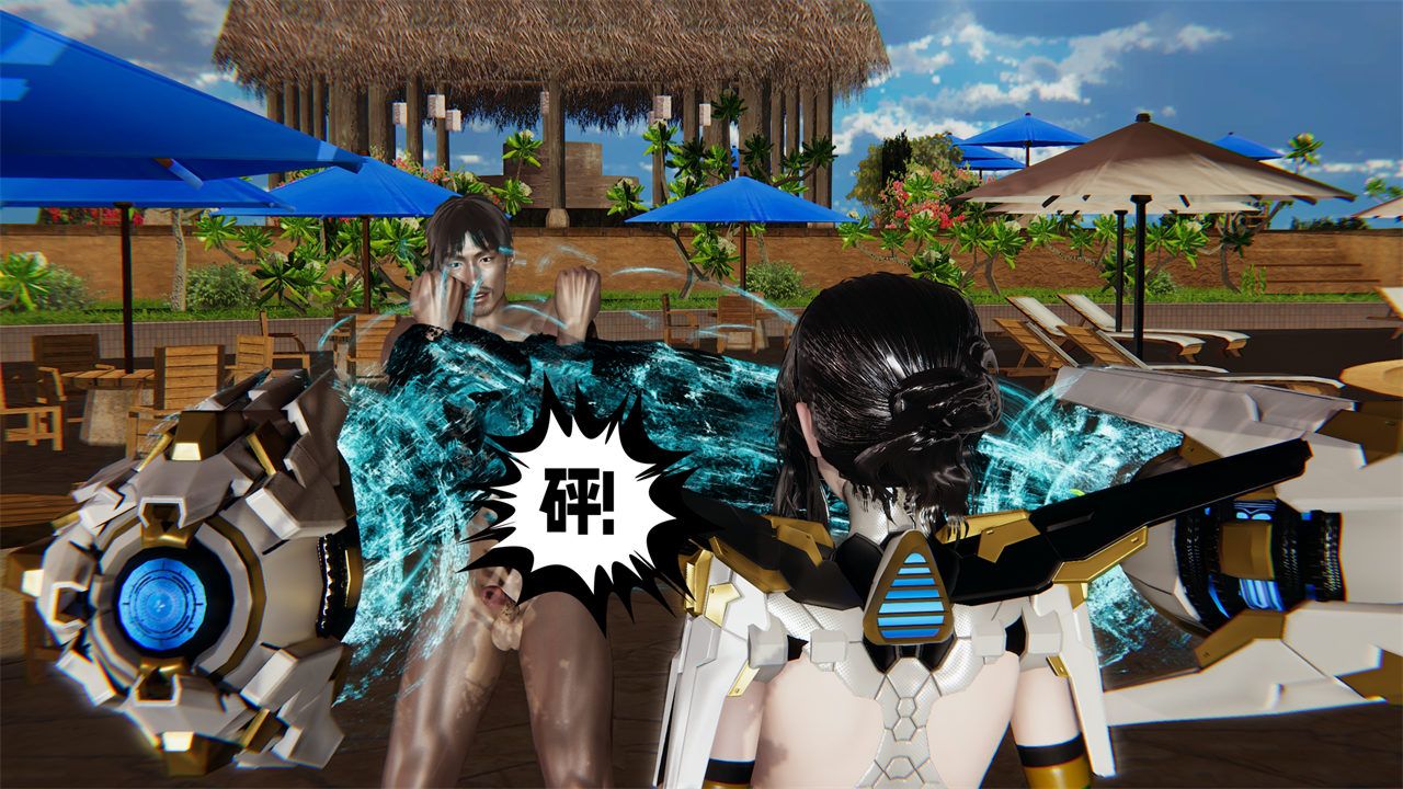 [3D]爱之原力第36话