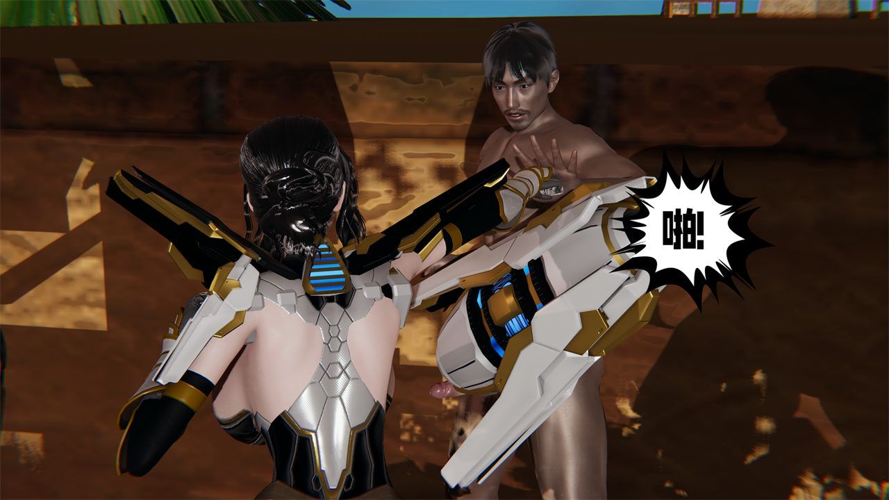 [3D]爱之原力第36话