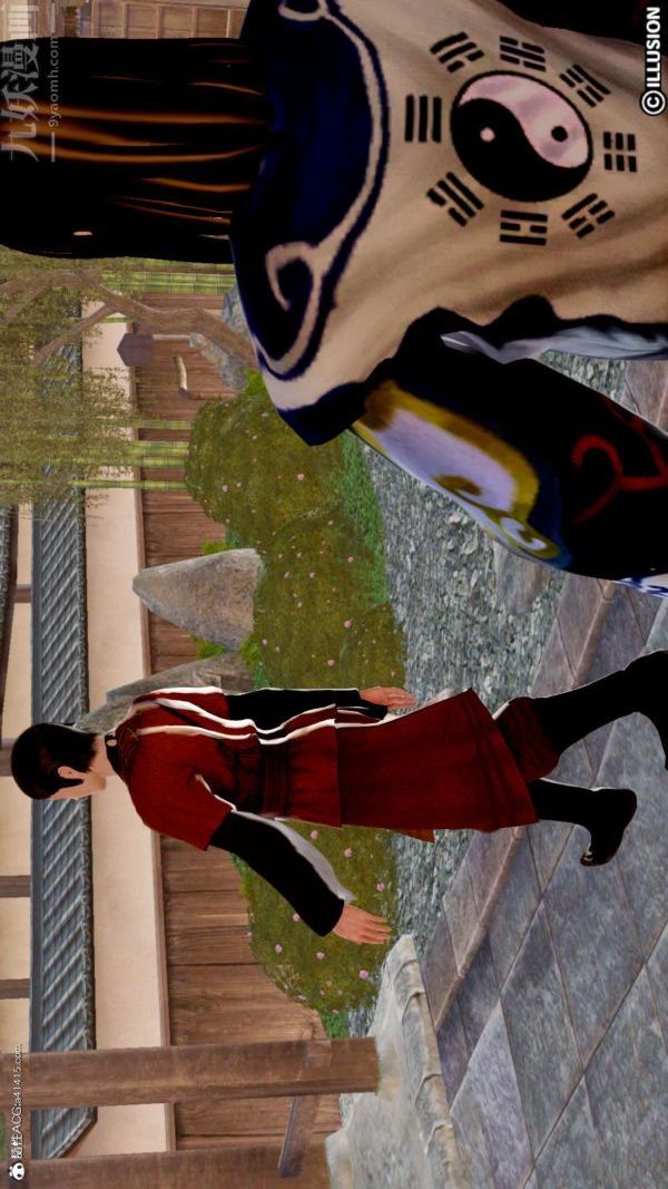 [3D]古装极品家丁+王鹏篇第09话