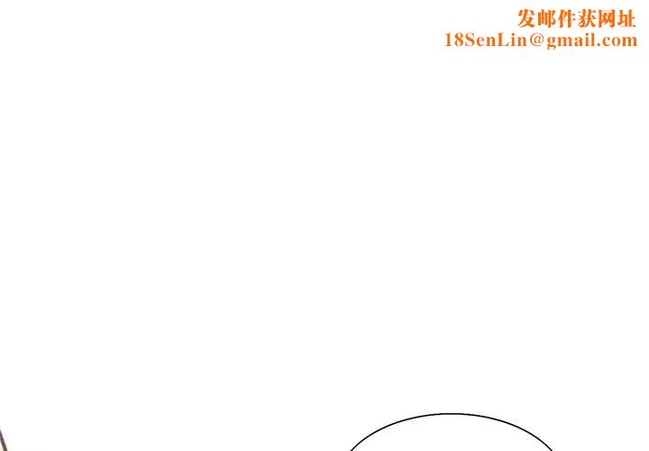 岳母家的刺激生活第7话