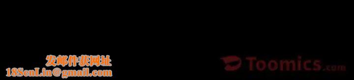 爸爸上班中第39话