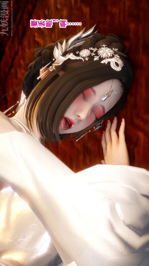 [3D]古装极品家丁+王鹏篇王鹏篇下