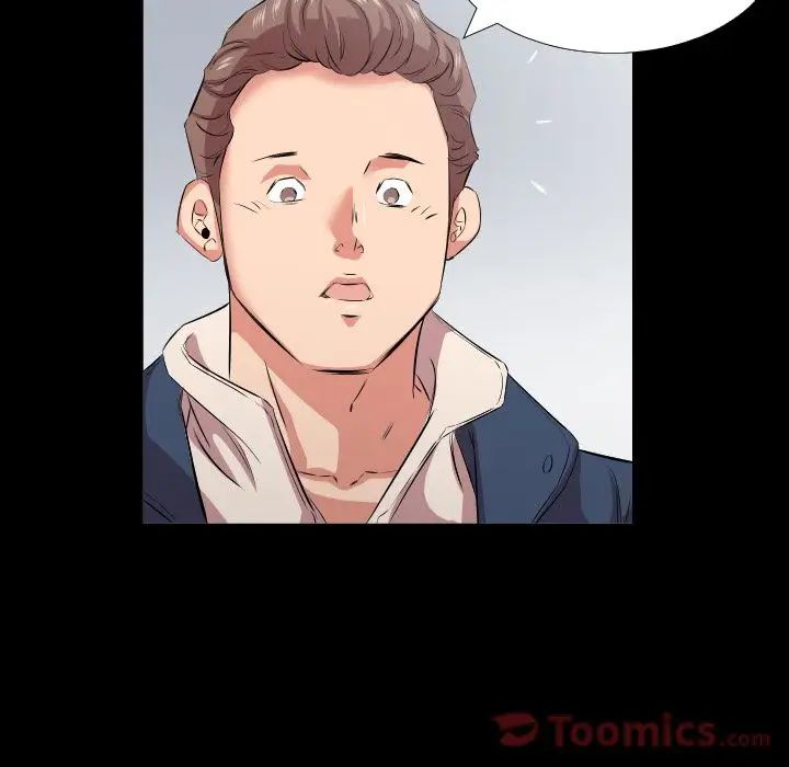 爸爸上班中最終話