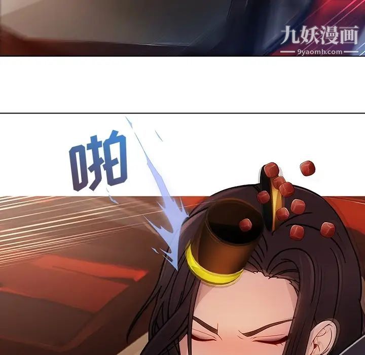 长腿姐姐预告篇