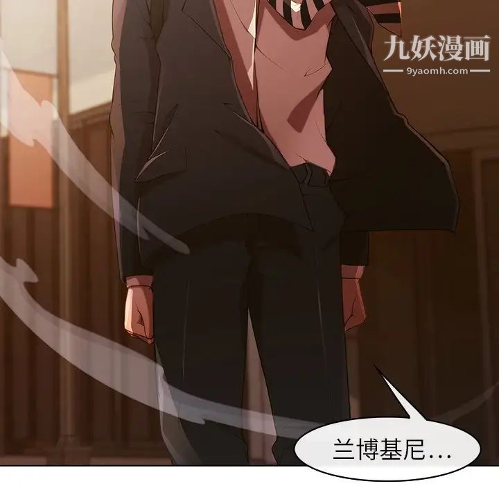 长腿姐姐预告篇