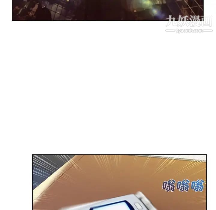 长腿姐姐预告篇