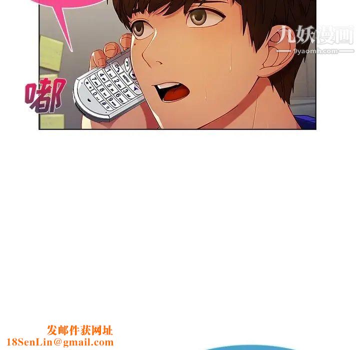 长腿姐姐预告篇