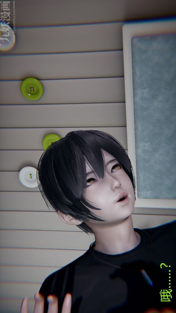 [3D]教师妈妈很淫荡之奸淫美母第02话