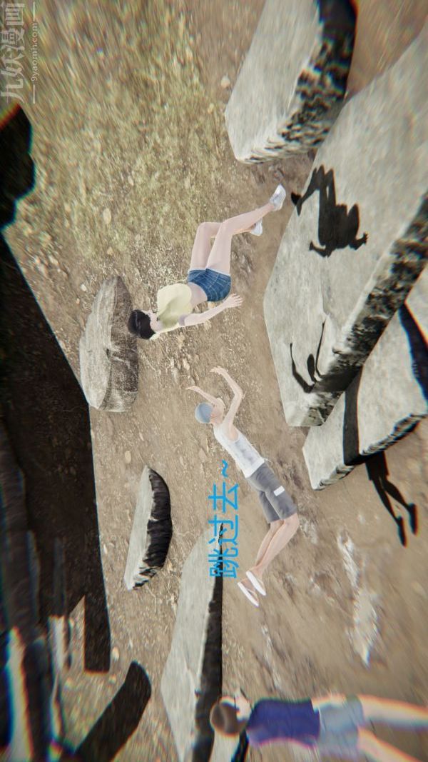 [3D]教师妈妈很淫荡之奸淫美母第03话