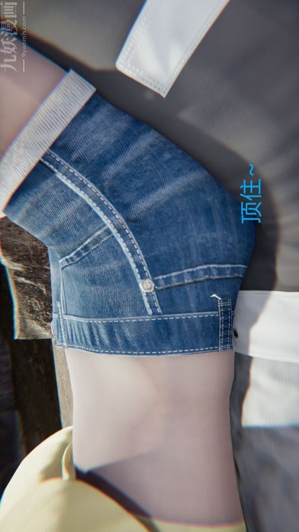 [3D]教师妈妈很淫荡之奸淫美母第03话