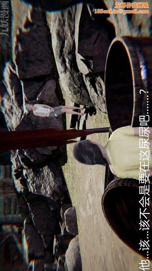[3D]教师妈妈很淫荡之奸淫美母第03话