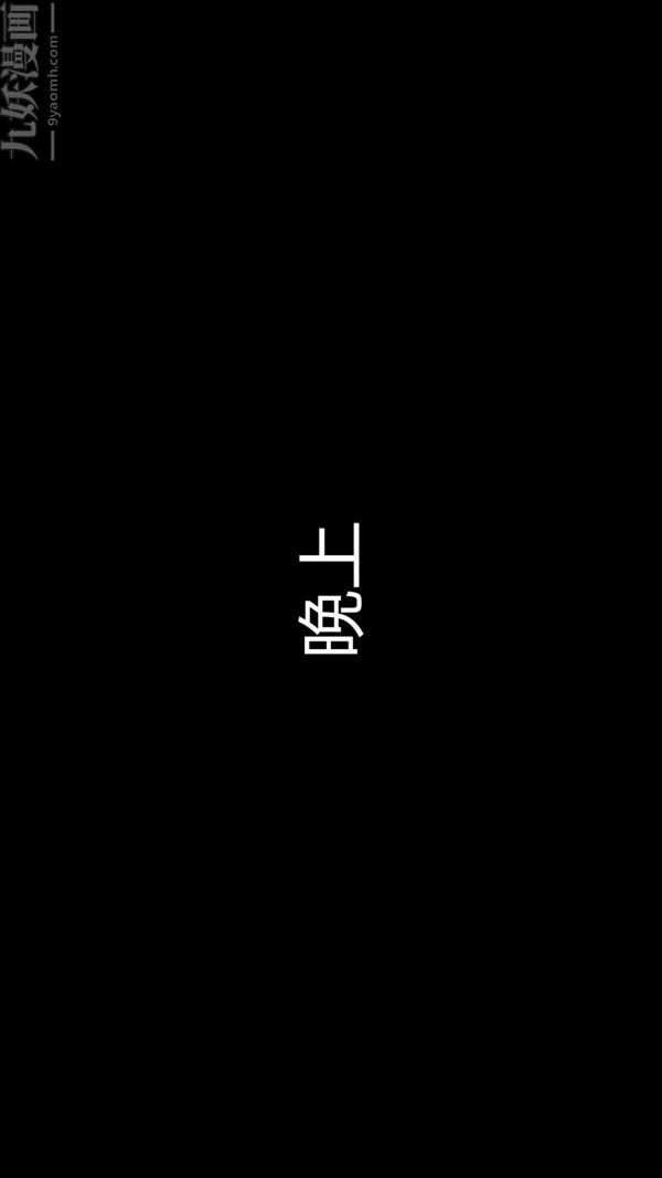 [3D]教师妈妈很淫荡之奸淫美母第03话