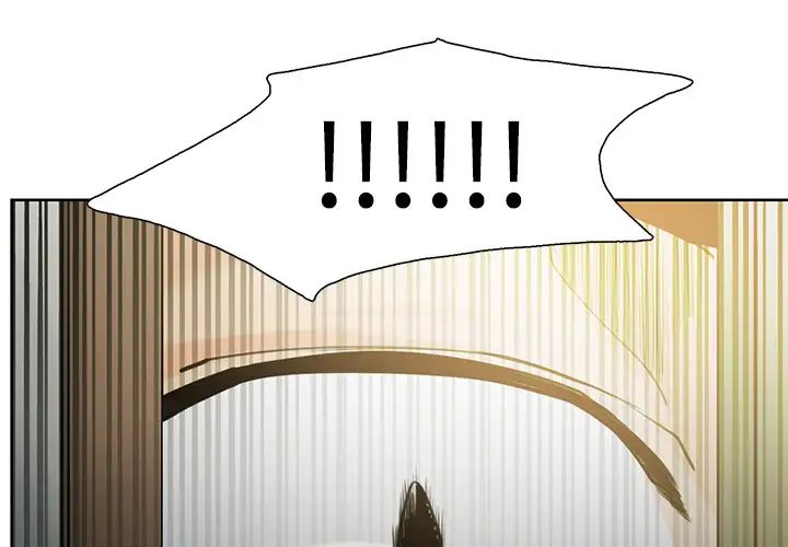 岳母家的刺激生活第11话