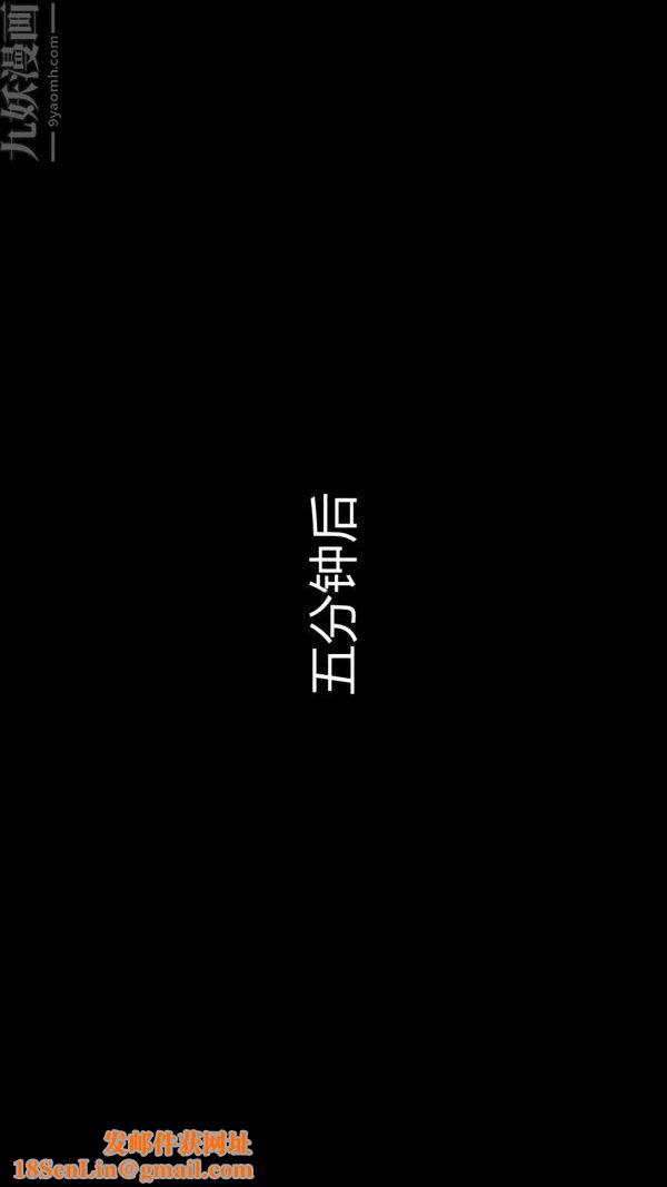 [3D]教师妈妈很淫荡之奸淫美母第04话