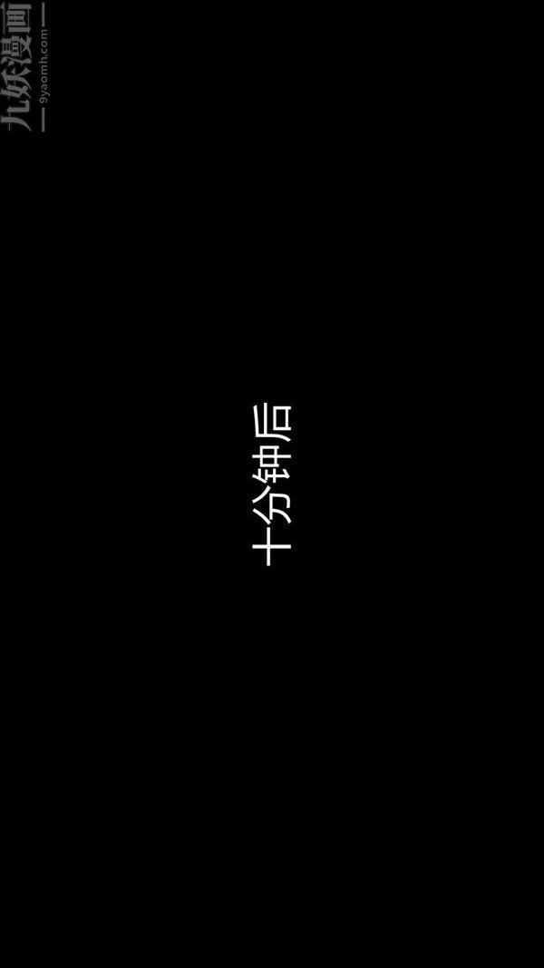 [3D]教师妈妈很淫荡之奸淫美母第05话