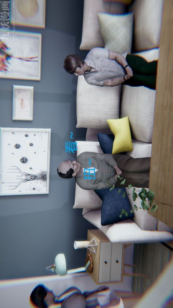 [3D]教师妈妈很淫荡之奸淫美母第06话