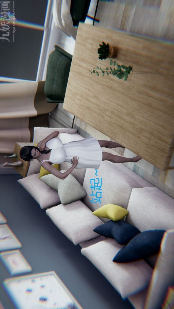 [3D]教师妈妈很淫荡之奸淫美母第06话