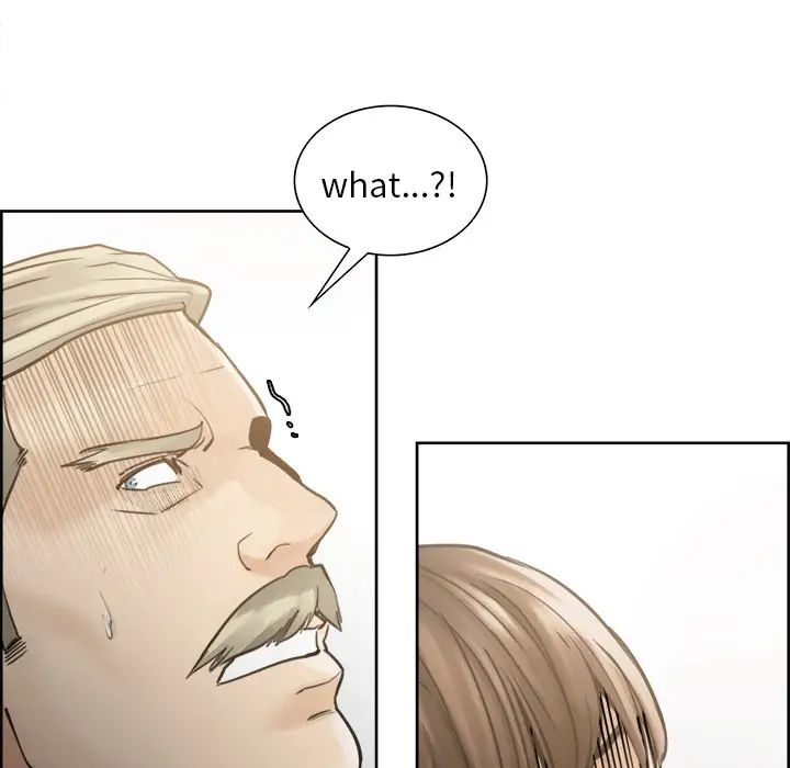 岳母家的刺激生活第11话