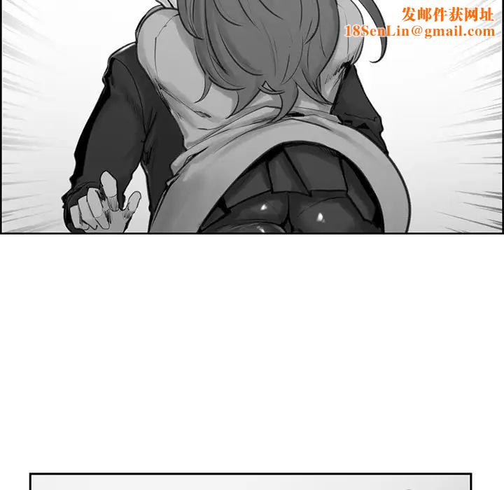 岳母家的刺激生活第12话