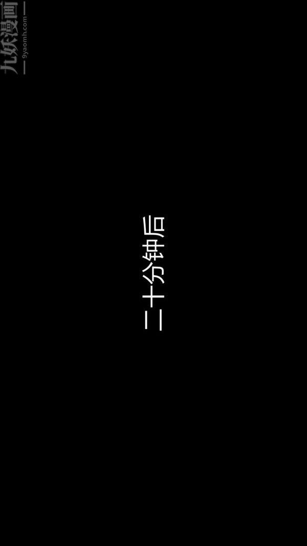 [3D]教师妈妈很淫荡之奸淫美母第09话