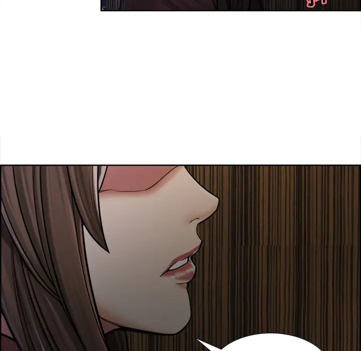 岳母家的刺激生活第12话