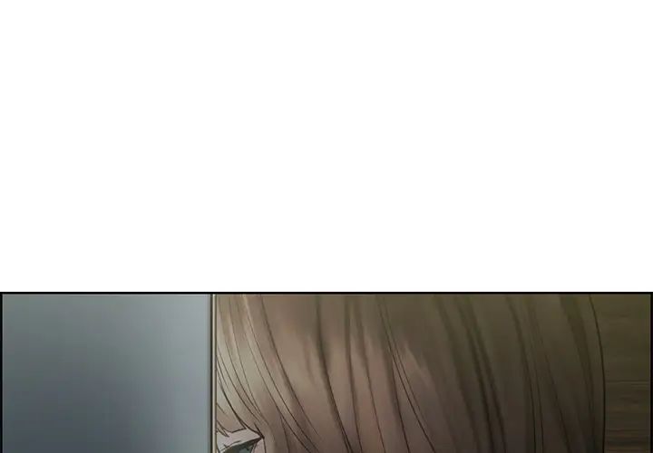 岳母家的刺激生活第13话