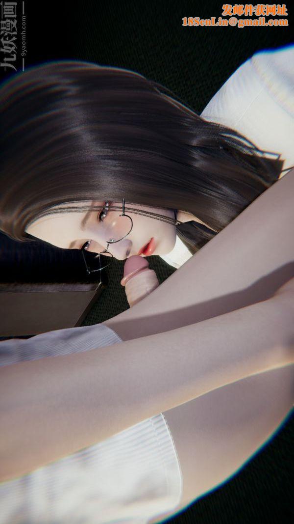 [3D]教师妈妈很淫荡之奸淫美母第12话