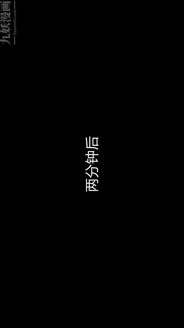 [3D]教师妈妈很淫荡之奸淫美母第13话