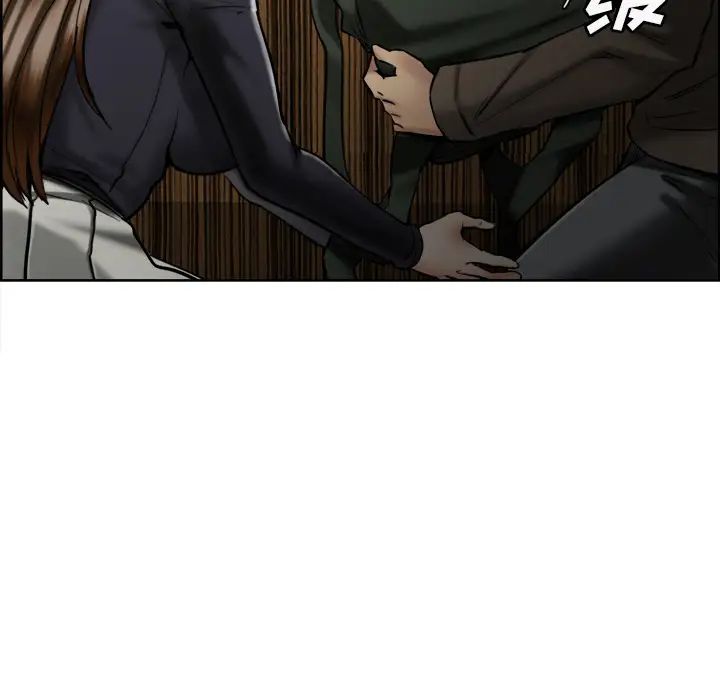 岳母家的刺激生活第14话