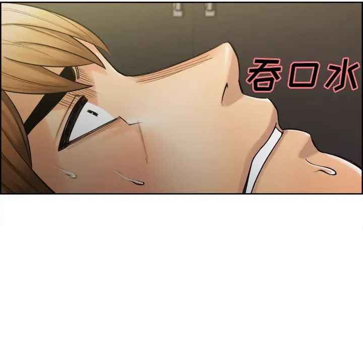 岳母家的刺激生活第15话