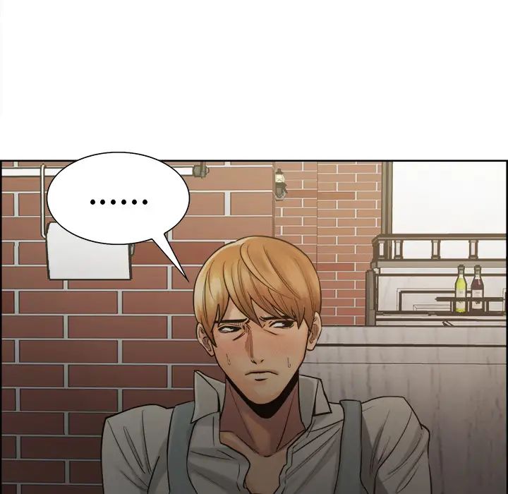 岳母家的刺激生活第15话