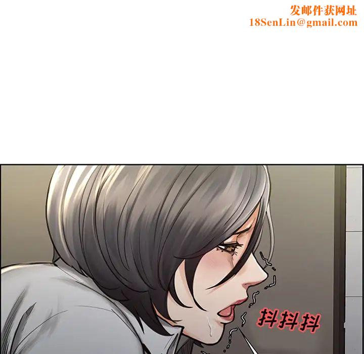 岳母家的刺激生活第18话