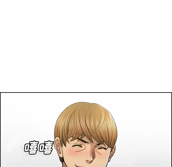 岳母家的刺激生活第18话