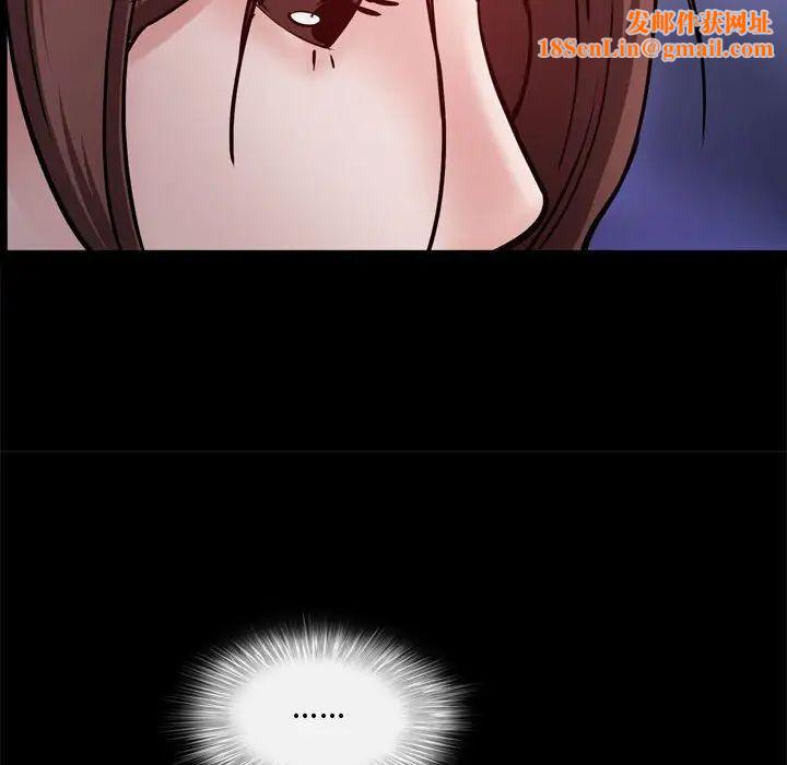 一次成瘾第57话