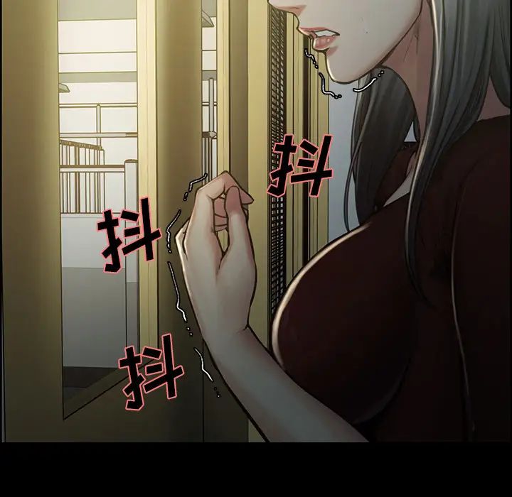 岳母家的刺激生活第19话