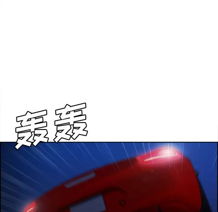 岳母家的刺激生活第22话